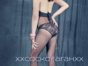 Xxcockofarahxx